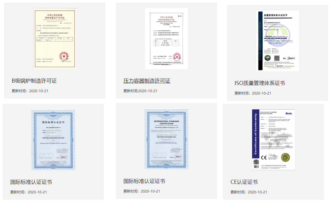 http://www.wxxsh.cn/static/upload/image/20210331/1617172704153224.png